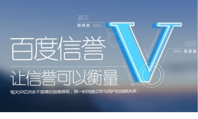 ks刷双击业平台优势